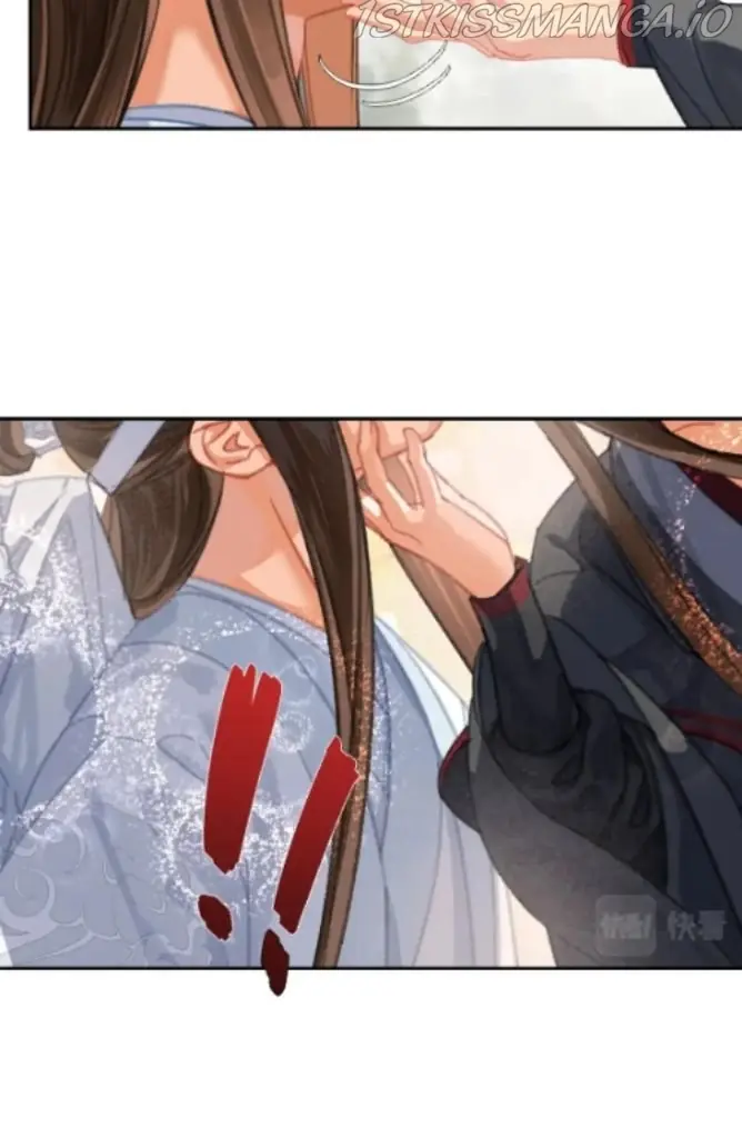 Mo Dao Zu Shi Chapter 255 image 30_optimized